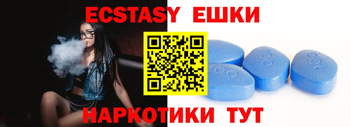 Киржач  Экстази бентли  Вход с VPN 