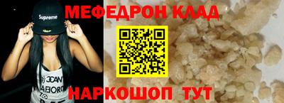 соль курить ск Канаш