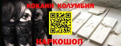 mdma Кандалакша