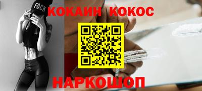 герыч Камышлов
