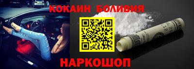 mdma Кандалакша