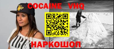 mdma Кандалакша
