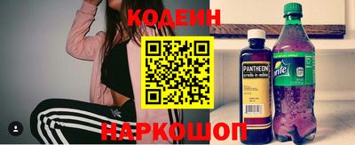 mdma Кандалакша