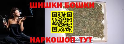 mdma Кандалакша