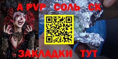 герыч Камышлов