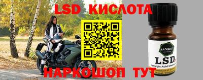 соль курить ск Канаш