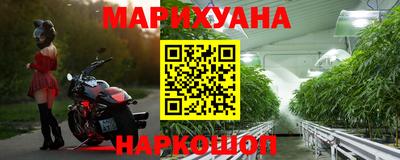 соль курить ск Канаш