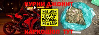 герыч Камышлов