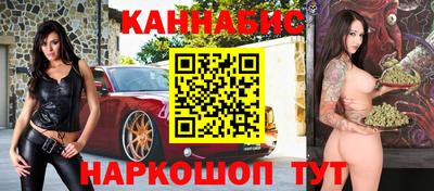 mdma Кандалакша