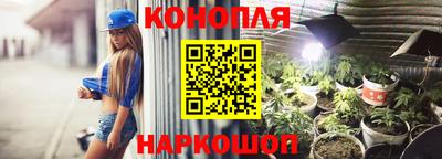 mdma Кандалакша