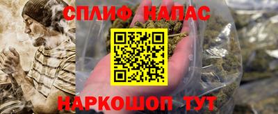 mdma Кандалакша
