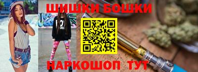 герыч Камышлов