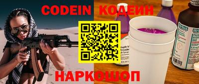 соль курить ск Канаш