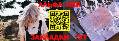 mdma Кандалакша