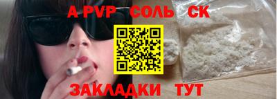 герыч Камышлов