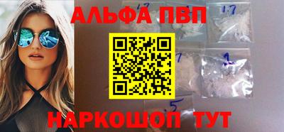герыч Камышлов