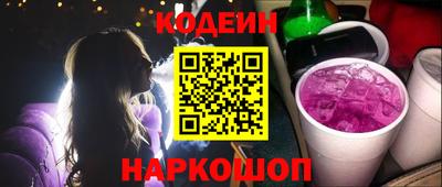соль курить ск Канаш