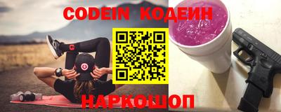 герыч Камышлов