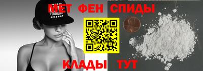mdma Кандалакша