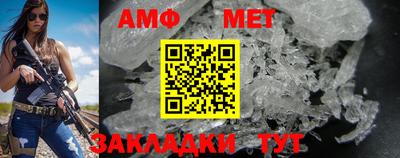 соль курить ск Канаш
