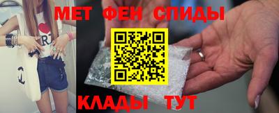mdma Кандалакша