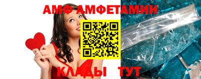 герыч Камышлов