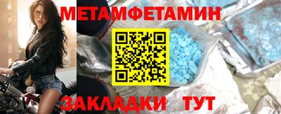 mdma Кандалакша