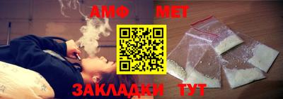 mdma Кандалакша