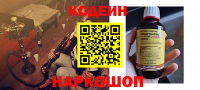 герыч Камышлов
