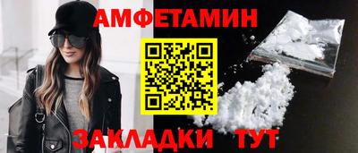 герыч Камышлов