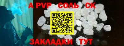 mdma Кандалакша