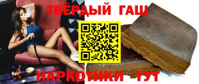 соль курить ск Канаш