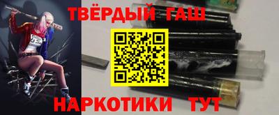 mdma Кандалакша