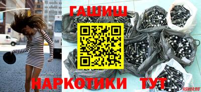 герыч Камышлов