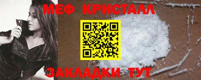 соль курить ск Канаш