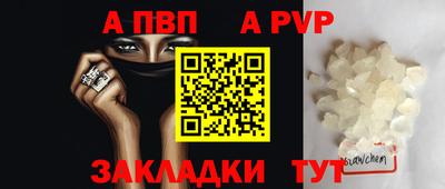 герыч Камышлов