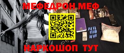 mdma Кандалакша