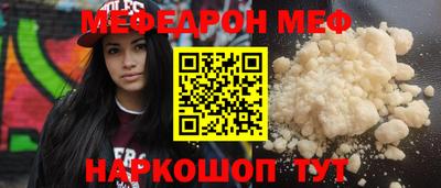 mdma Кандалакша