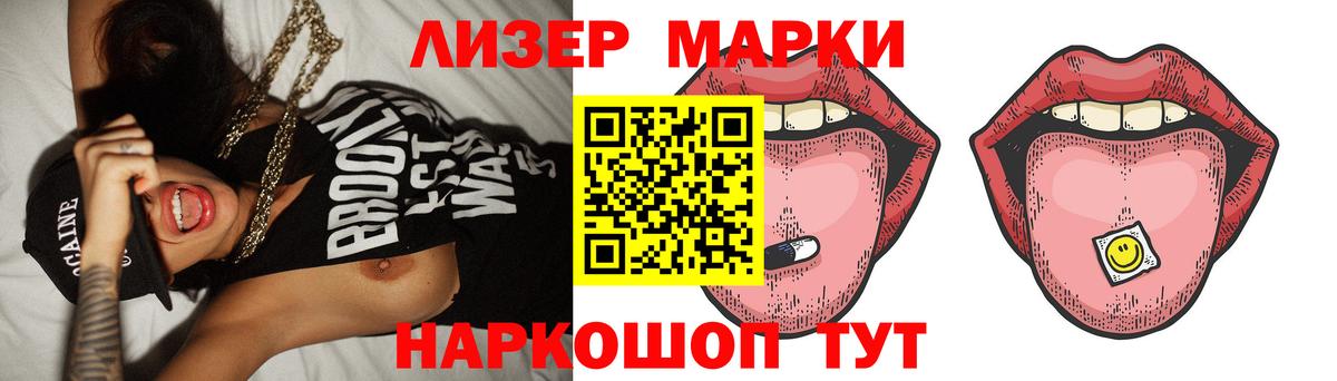 Лсд 25 экстази ecstasy  Вход с VPN  Киржач  Лсд 25 экстази ecstasy 