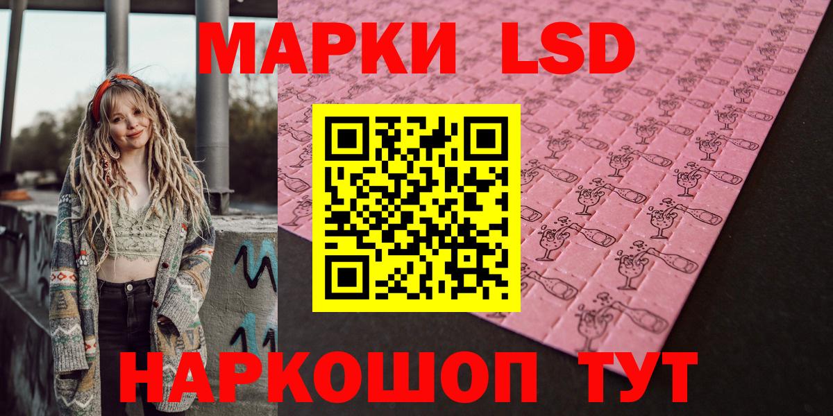 Киржач  Марки NBOMe 1500мкг  Марки NBOMe 1500мкг  Вход с VPN 